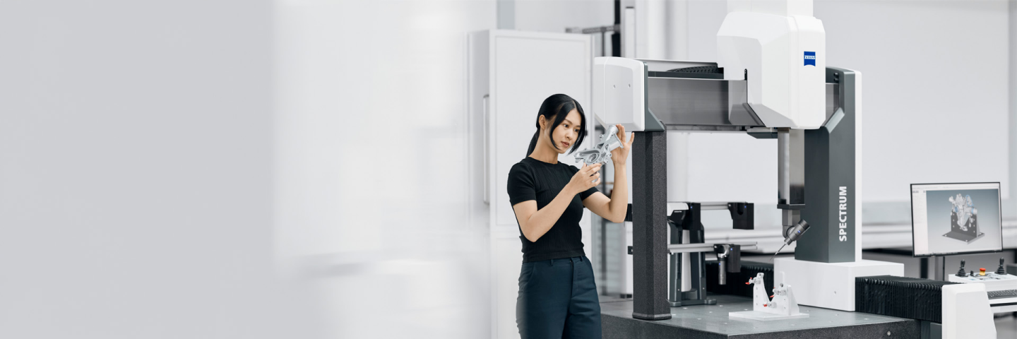 Zeiss Wave ZEISS SPECTRUM: ประสิทธิภาพและความยืดหยุ่นที่ไม่มีใครเทียบได้ในคลาส